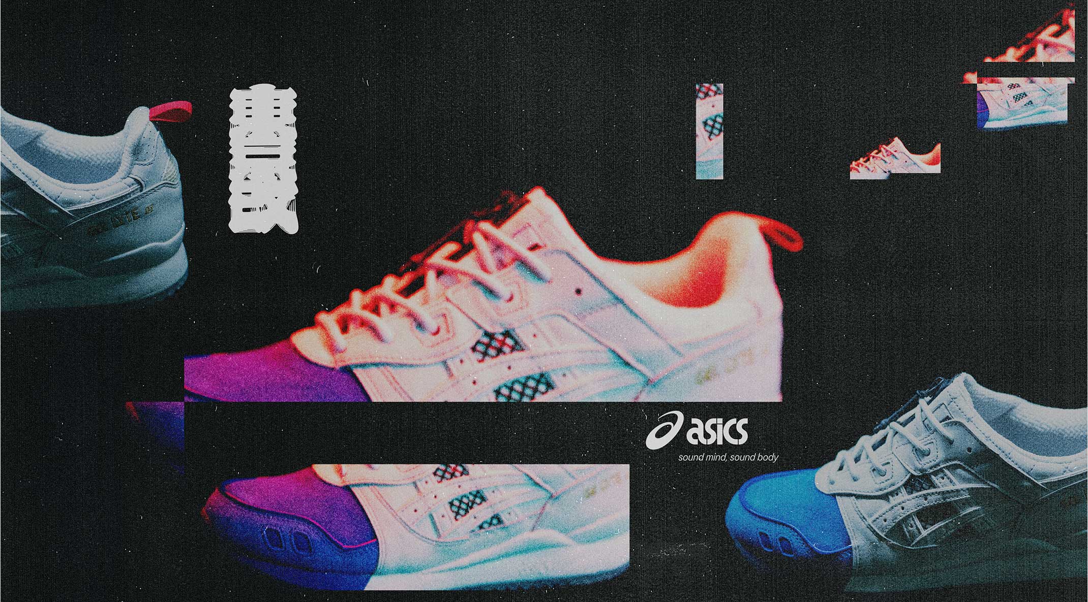 GEL-LYTEⅢ OG × Shigeyuki Kunii – KICKS LAB.