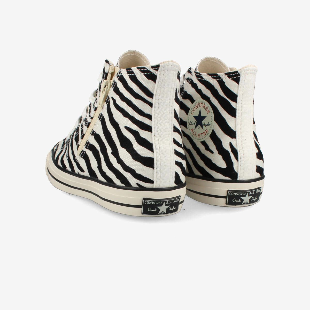 Converse all sale star zebra