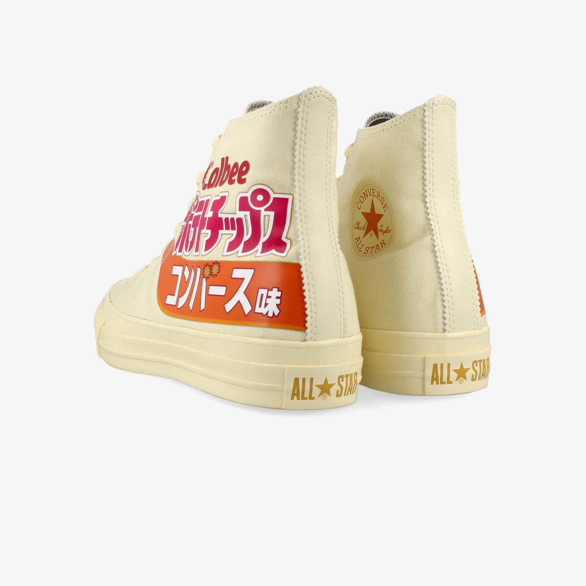 Calbee Converse All Star Potato Chips Hi Consomme Punch 26.5cm