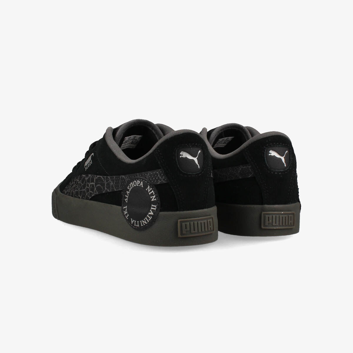 PUMA SUEDE SKATE NITRO DIASPORA BLACK