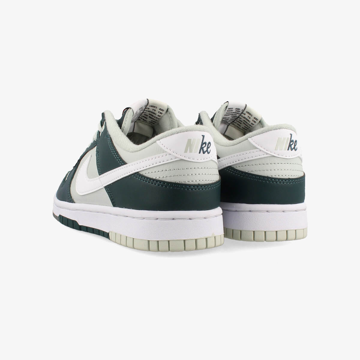 NIKE DUNK LOW RETRO PRM DEEP JUNGLE/WHITE/LIGHT SILVER