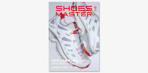 『SHOES MASTER Magazine』vol.42