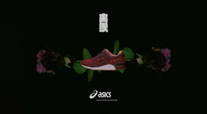 ASICS SPORTSTYLE GEL-LYTE III OG ＜DRIED ROSE＞