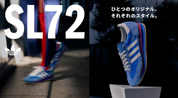 adidas Originals SL 72 RS