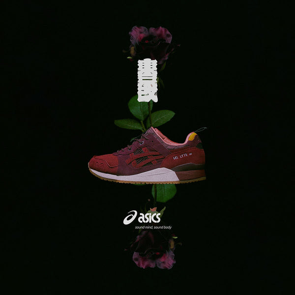 ASICS SPORTSTYLE GEL-LYTE III OG BORDEAUX/WINE