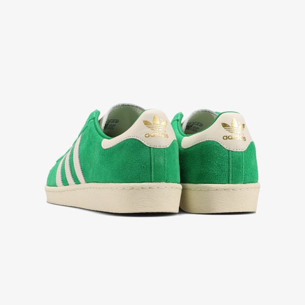 adidas JABBAR LOW SUPPLIER COLOUR/CREAM WHITE/GOLD METALLIC