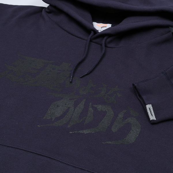 raidback Fabric / La Tora Jackson Thirteen Hearts. "D'evils" Hoodie NAVY/BLACK