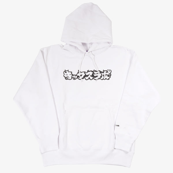 킥스랩 PULLOVER HOODED SWEATSHIRT WHITE