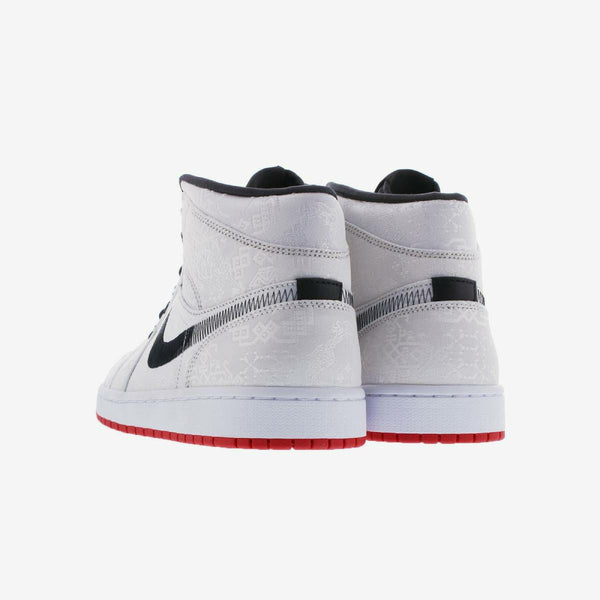 NIKE AIR JORDAN 1 MID SE FRLS GC WHITE/BLACK/WHITE 【CLOT】