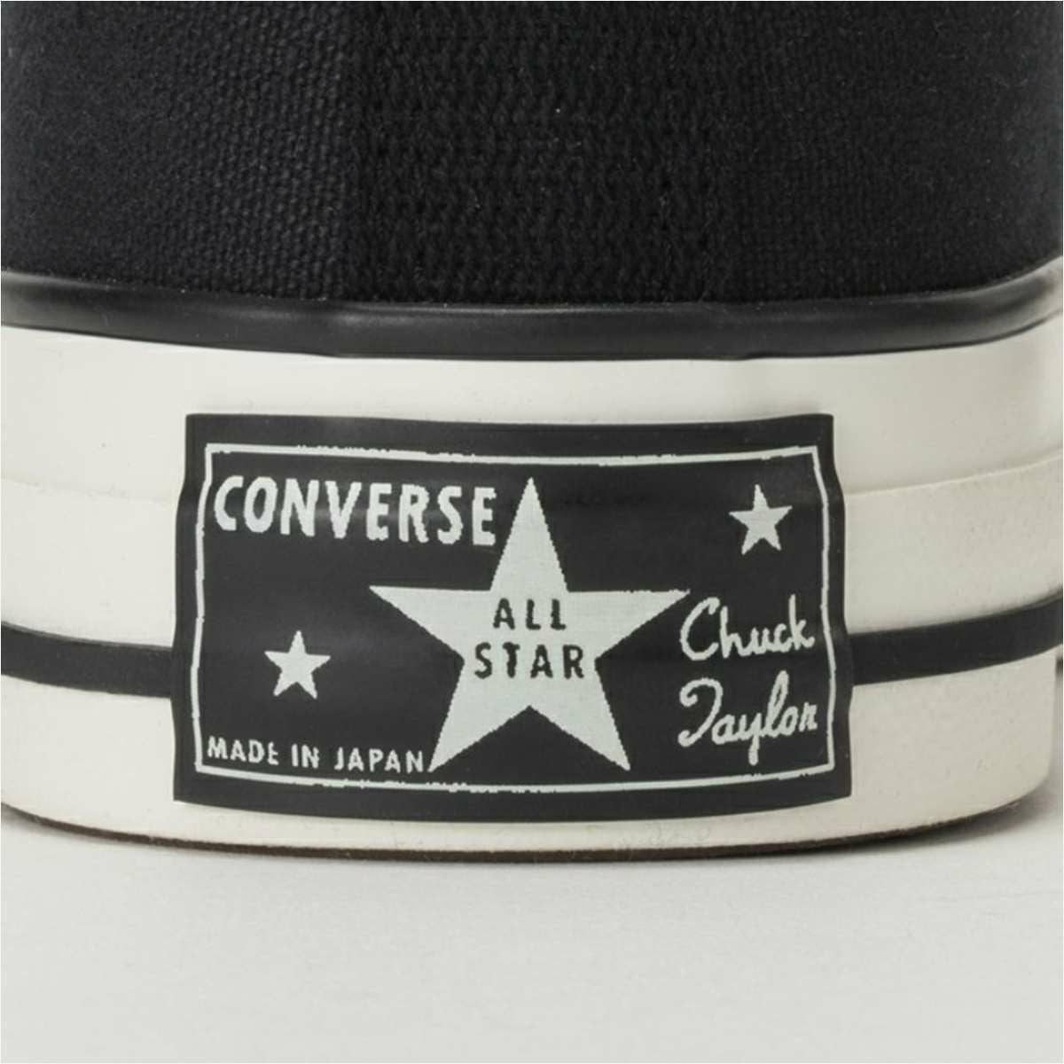 CONVERSE ALL STAR J VTG 59 HI BLACK 【TIME LINE】【MADE IN JAPAN】 – KICKS LAB.