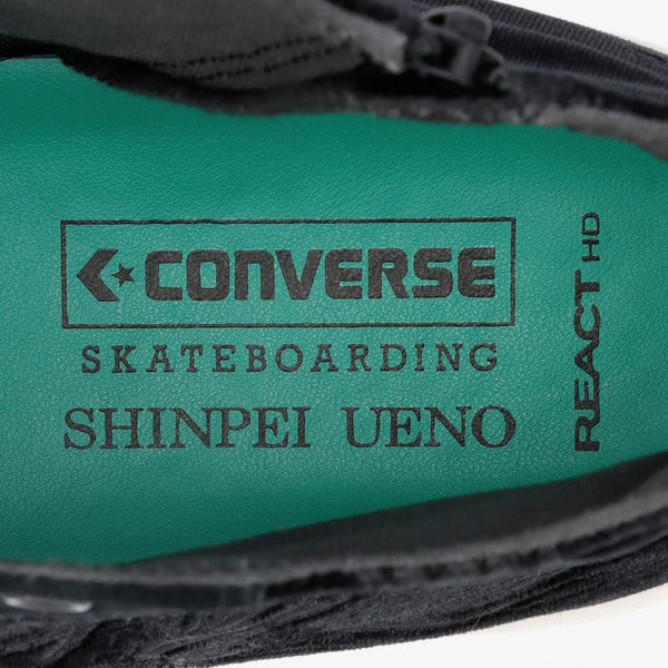 CONVERSE BREAKSTAR SK SHINPEI UENO HI + BLACK