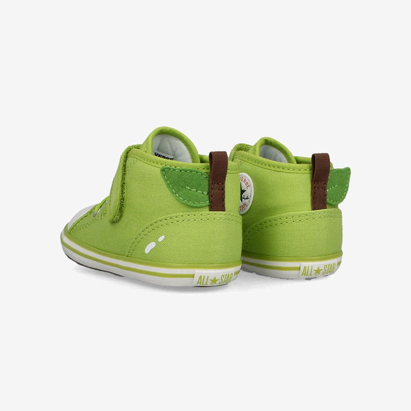 CONVERSE BABY ALL STAR N FRUITY V-1 AORINGO