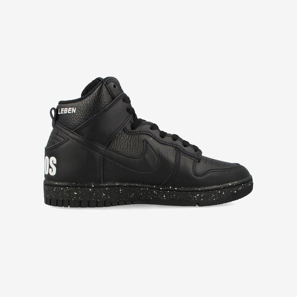 NIKE DUNK HIGH 1985 / U BLACK/BLACK/WHITE 【UNDERCOVER】