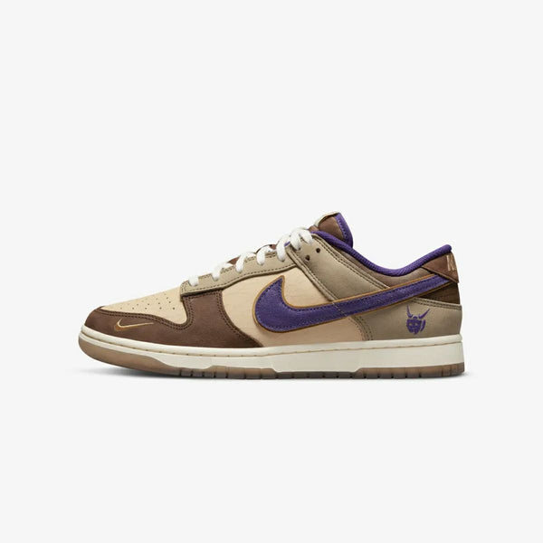 NIKE SB DUNK LOW PRO PRM WHITE ONYX/KHAKI/COURT PURPLE