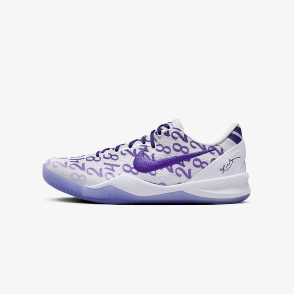 NIKE KOBE 8 PROTRO WHITE/COURT PURPLE/WHITE