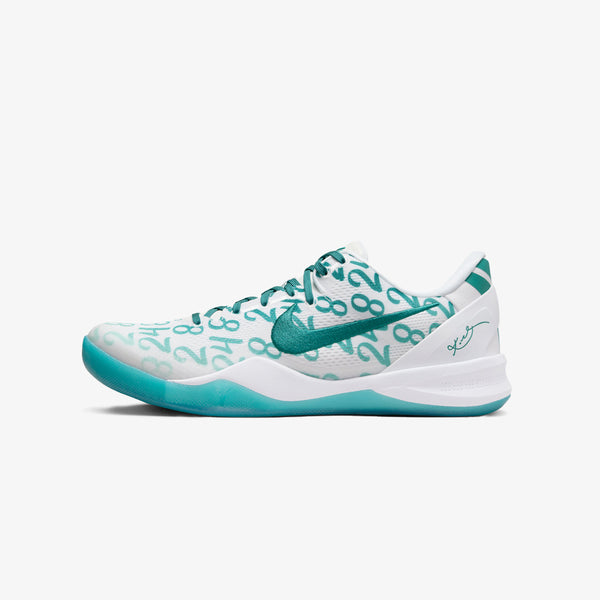 NIKE KOBE 8 PROTRO WHITE/RADIANT EMERALD/WHITE