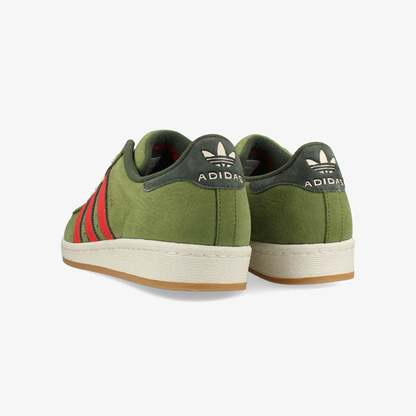 adidas TMNT SUPERSTAR SHELLTOE CRAFT GREEN/PANTONE/SHADOW GREEN